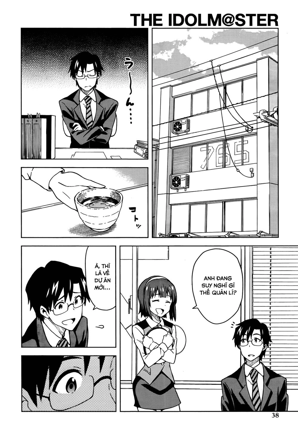 The Idolm@Ster (Mana) Chapter 5 - 8