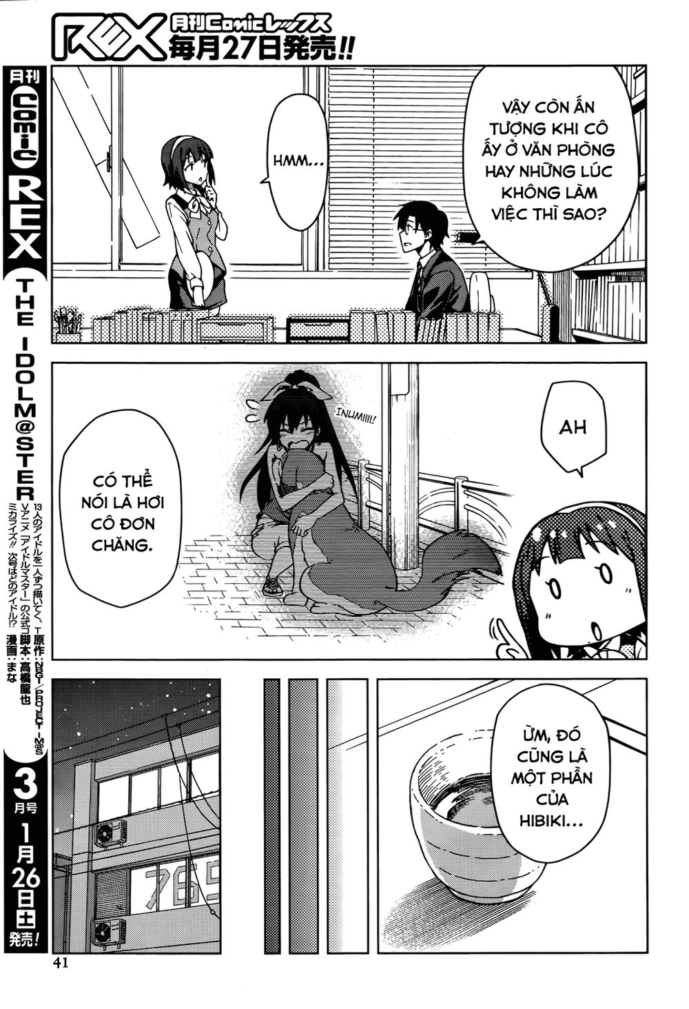 The Idolm@Ster (Mana) Chapter 5 - 11