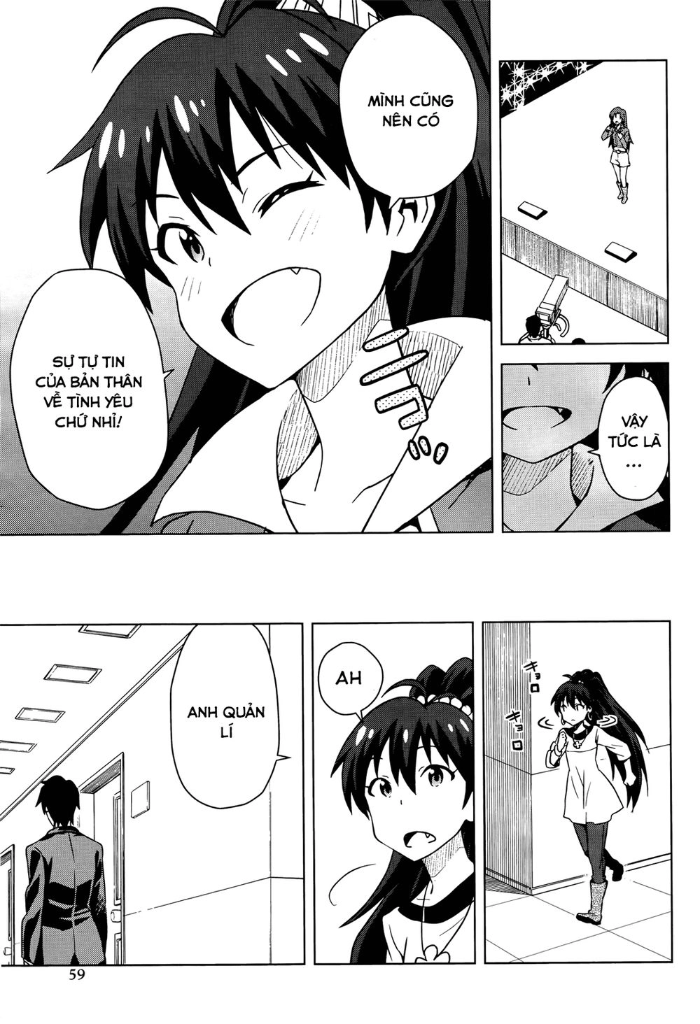 The Idolm@Ster (Mana) Chapter 5 - 28