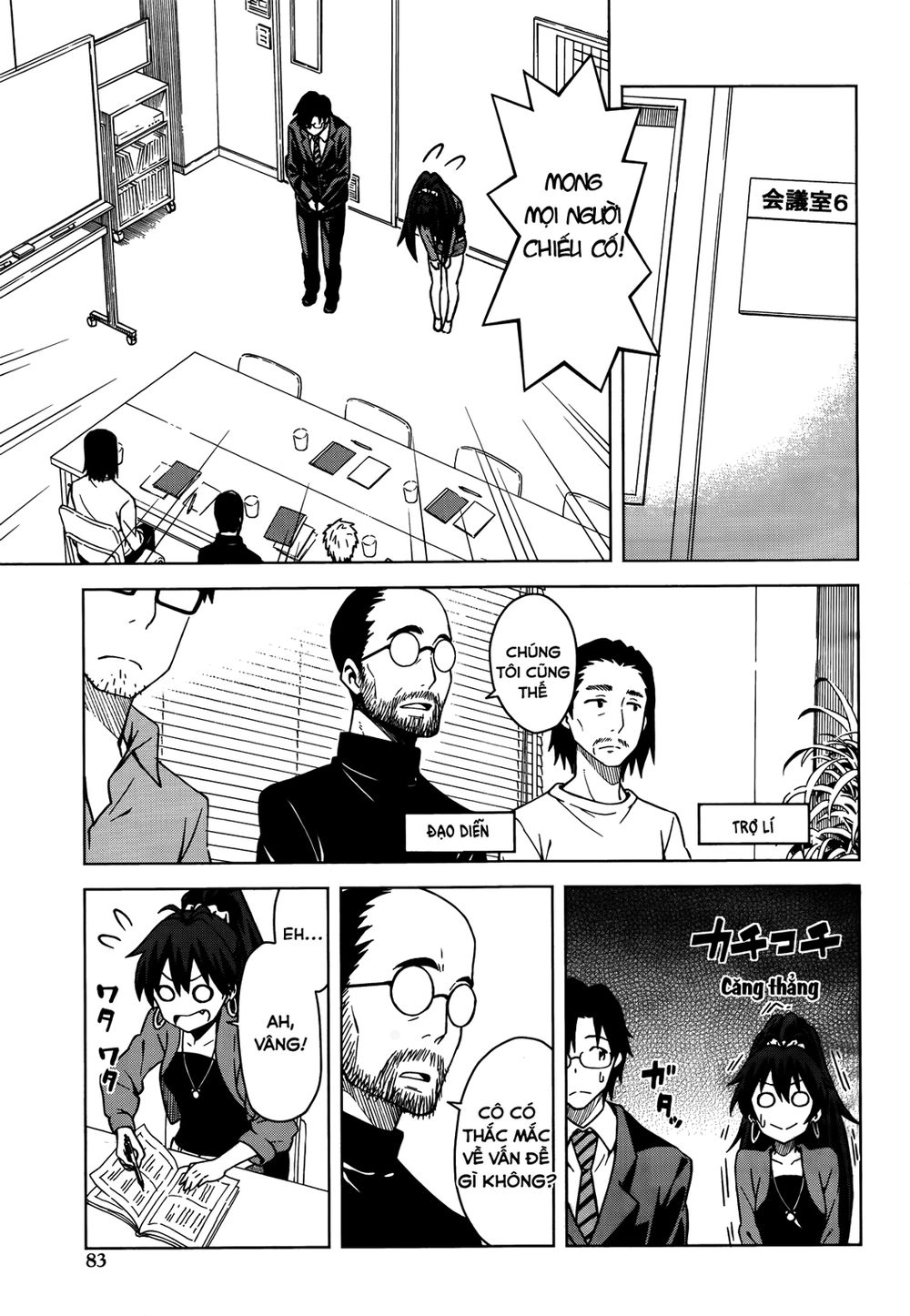 The Idolm@Ster (Mana) Chapter 6 - 5