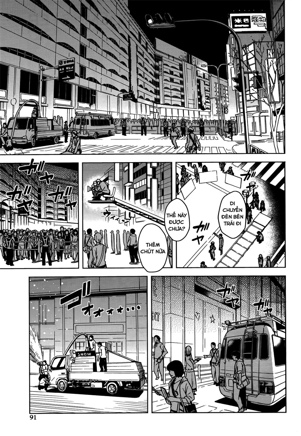 The Idolm@Ster (Mana) Chapter 6 - 13