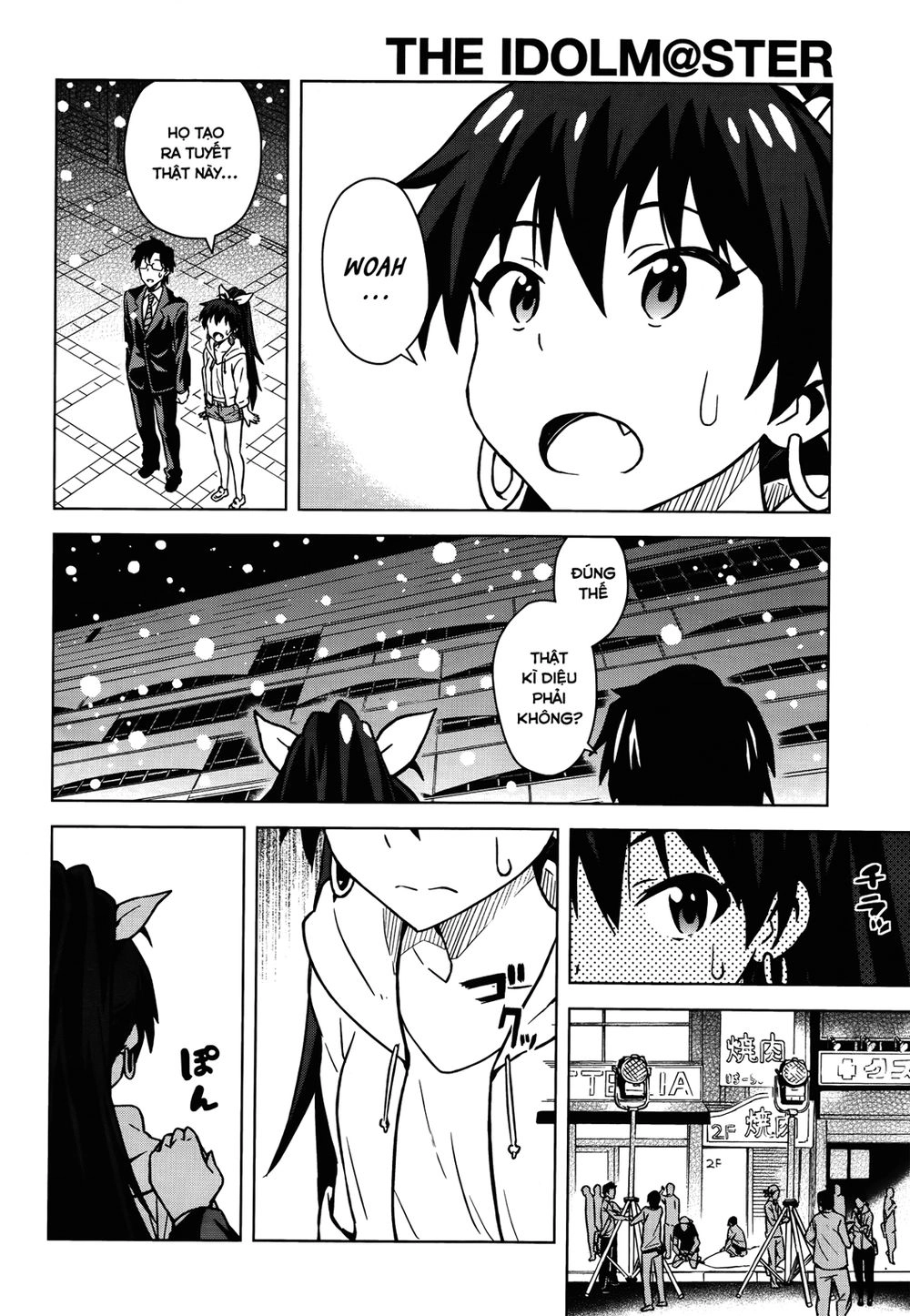 The Idolm@Ster (Mana) Chapter 6 - 14
