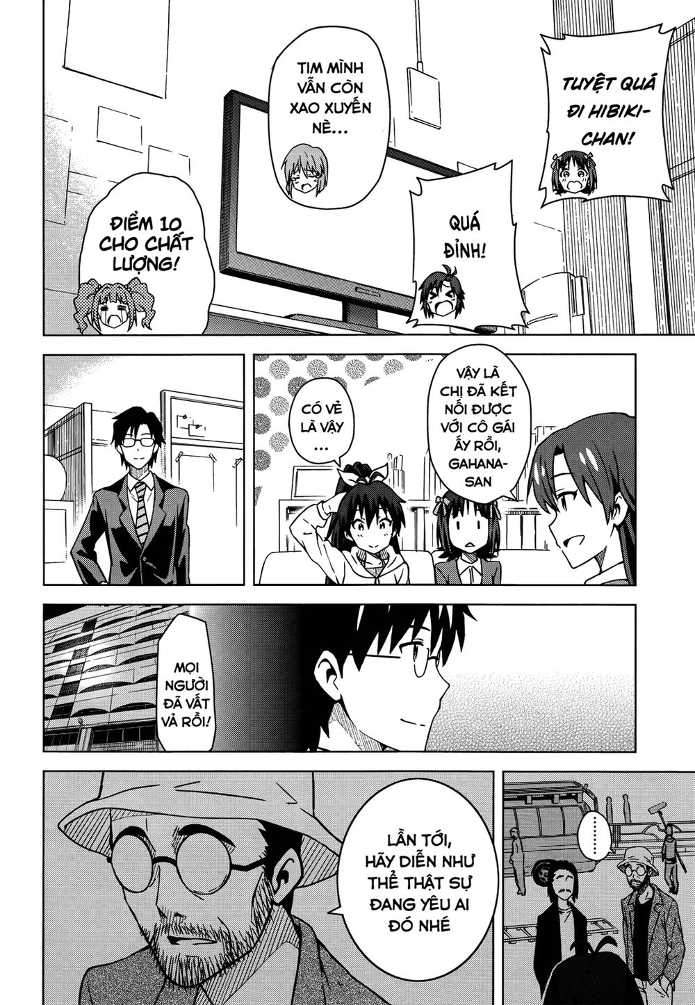 The Idolm@Ster (Mana) Chapter 6 - 30