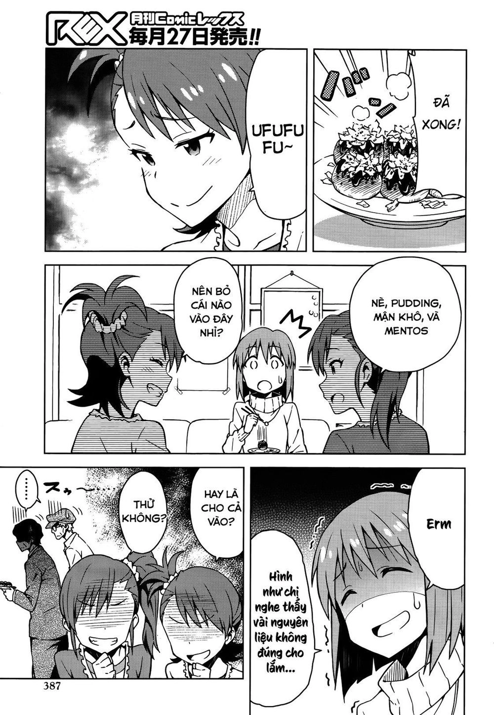 The Idolm@Ster (Mana) Chapter 6.5 - 5