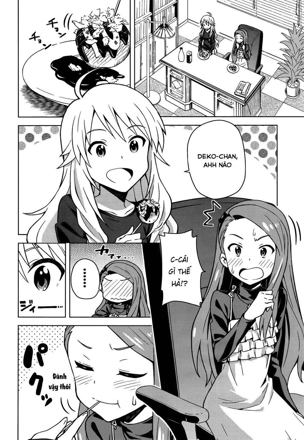 The Idolm@Ster (Mana) Chapter 6.5 - 6