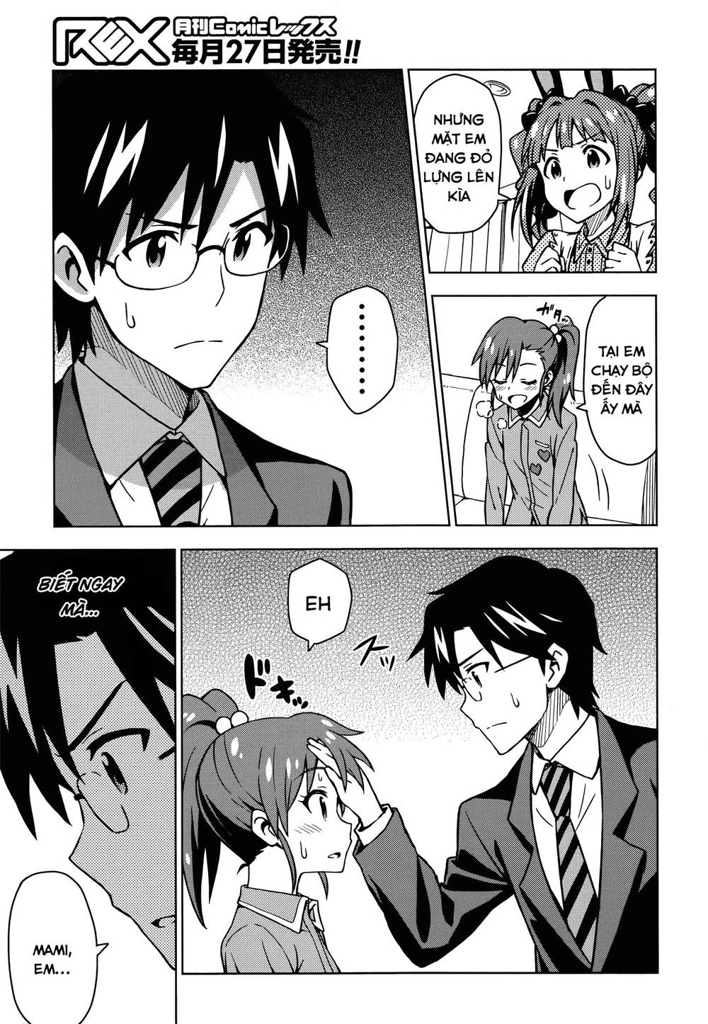 The Idolm@Ster (Mana) Chapter 8 - 5