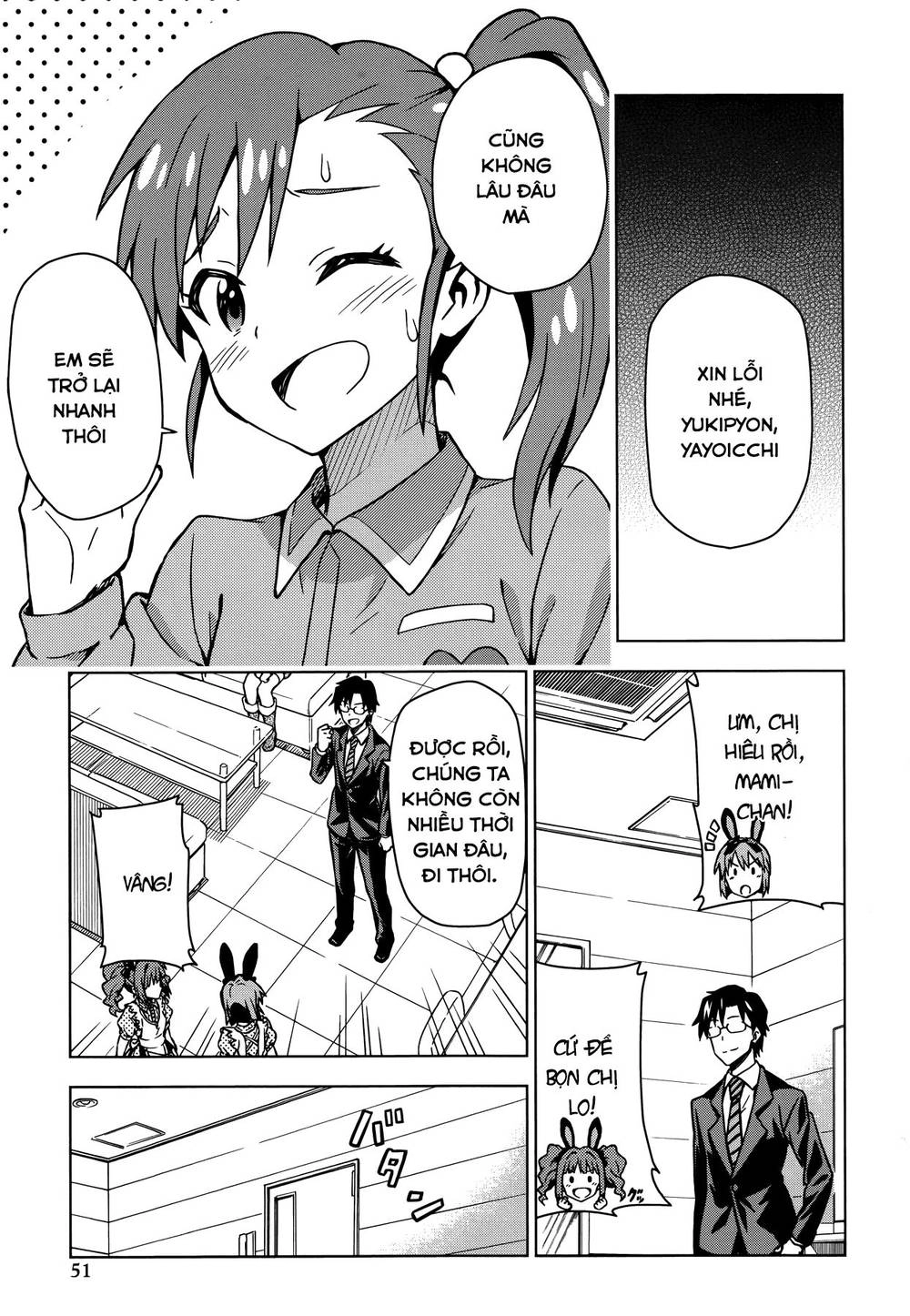 The Idolm@Ster (Mana) Chapter 8 - 9