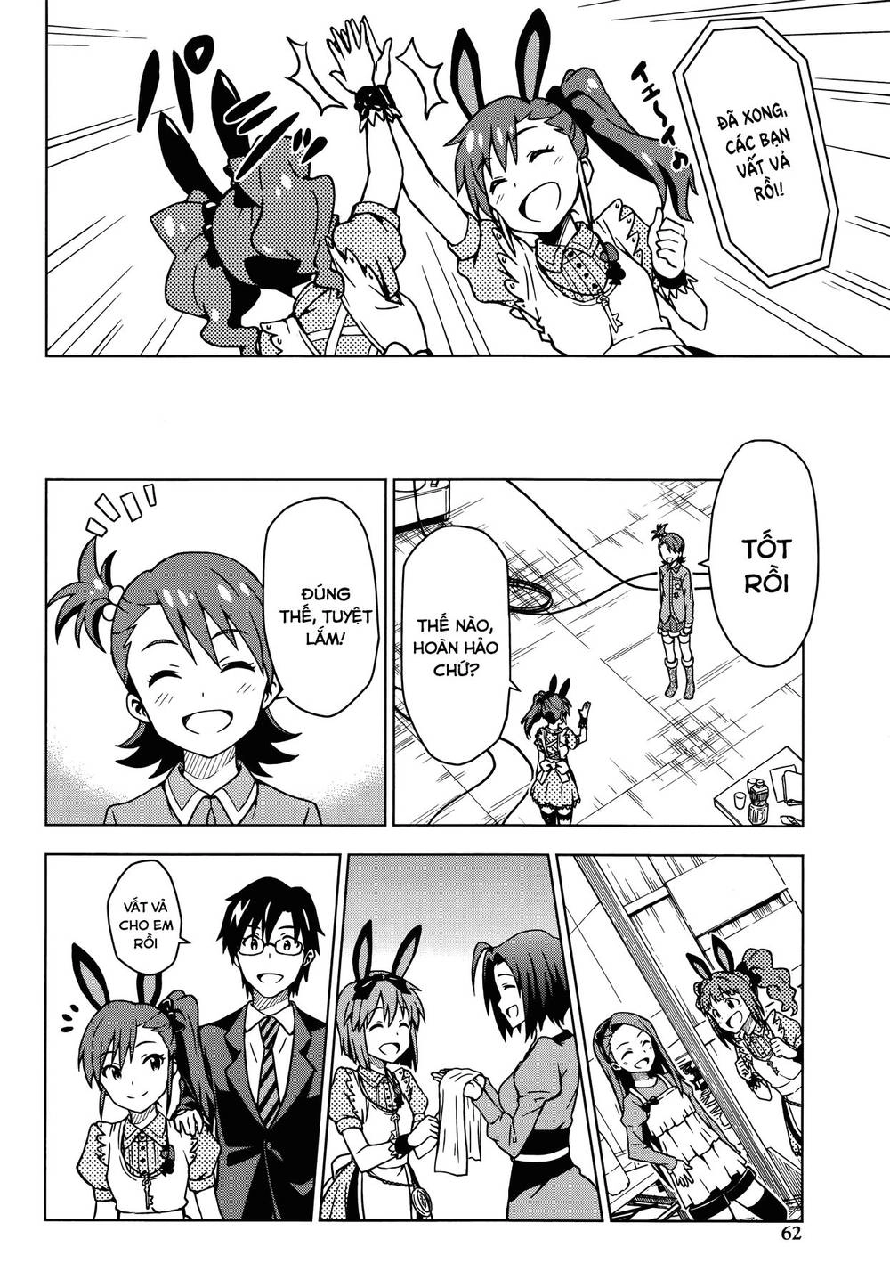 The Idolm@Ster (Mana) Chapter 8 - 20