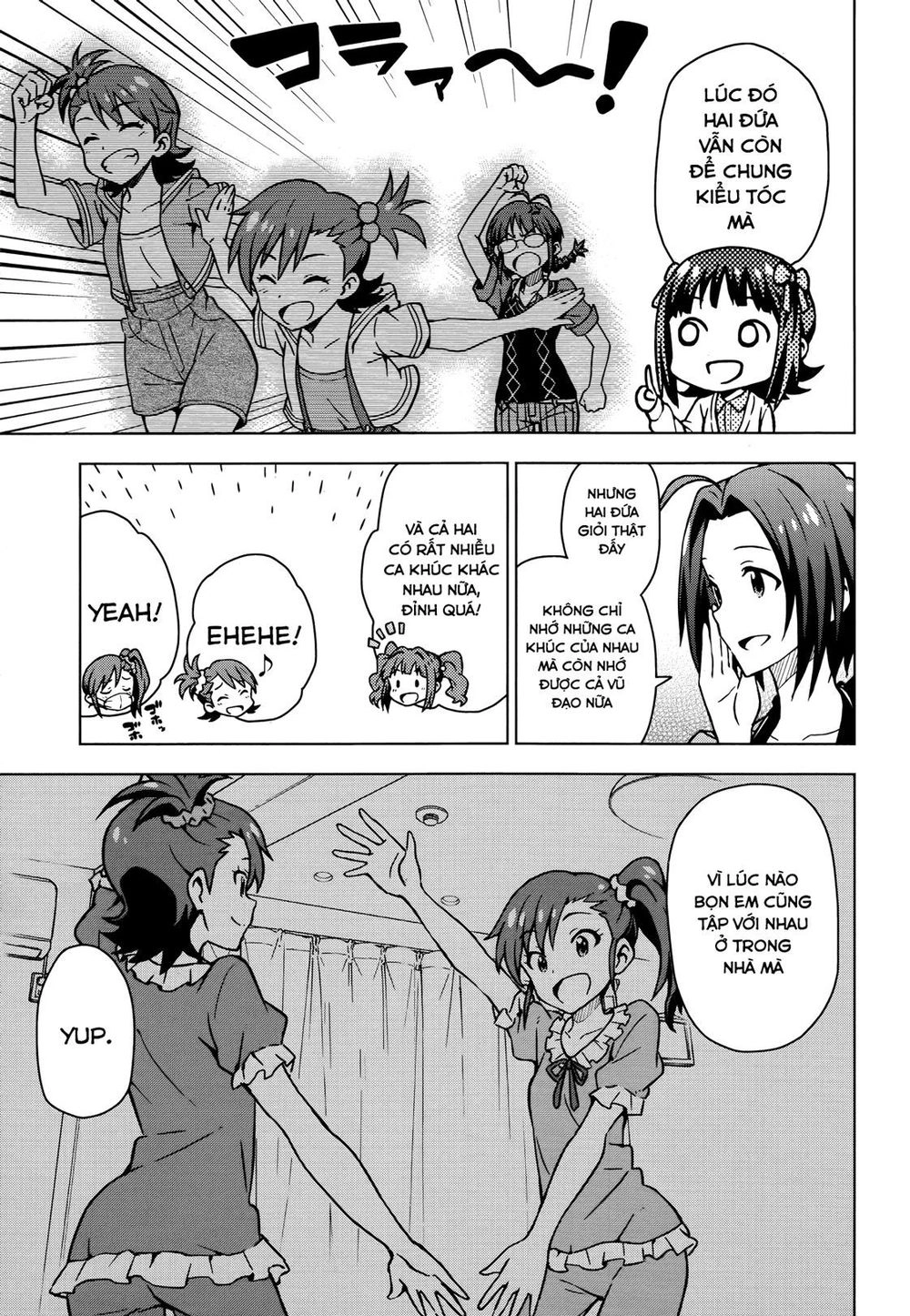 The Idolm@Ster (Mana) Chapter 8.5 - 6