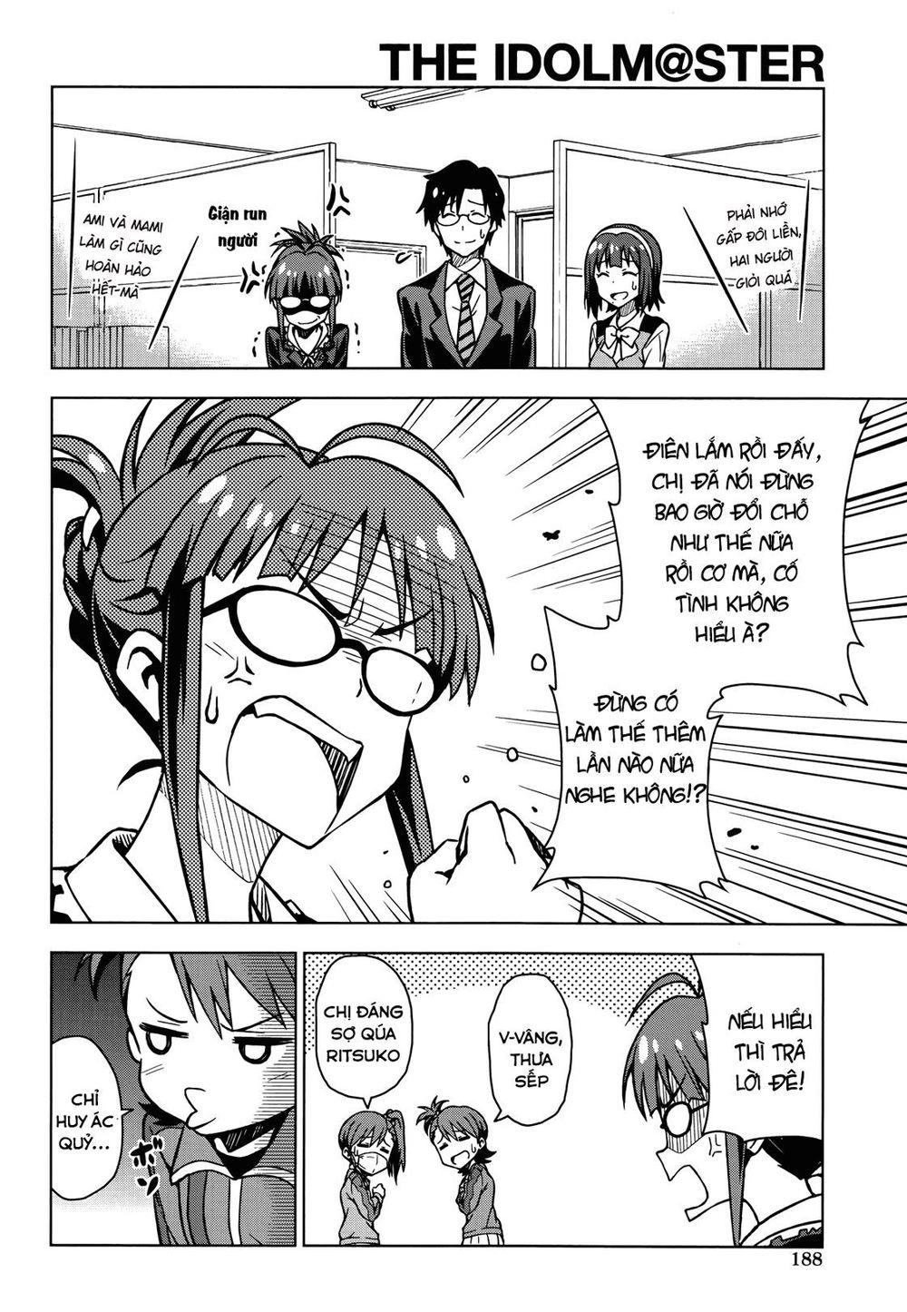 The Idolm@Ster (Mana) Chapter 8.5 - 7