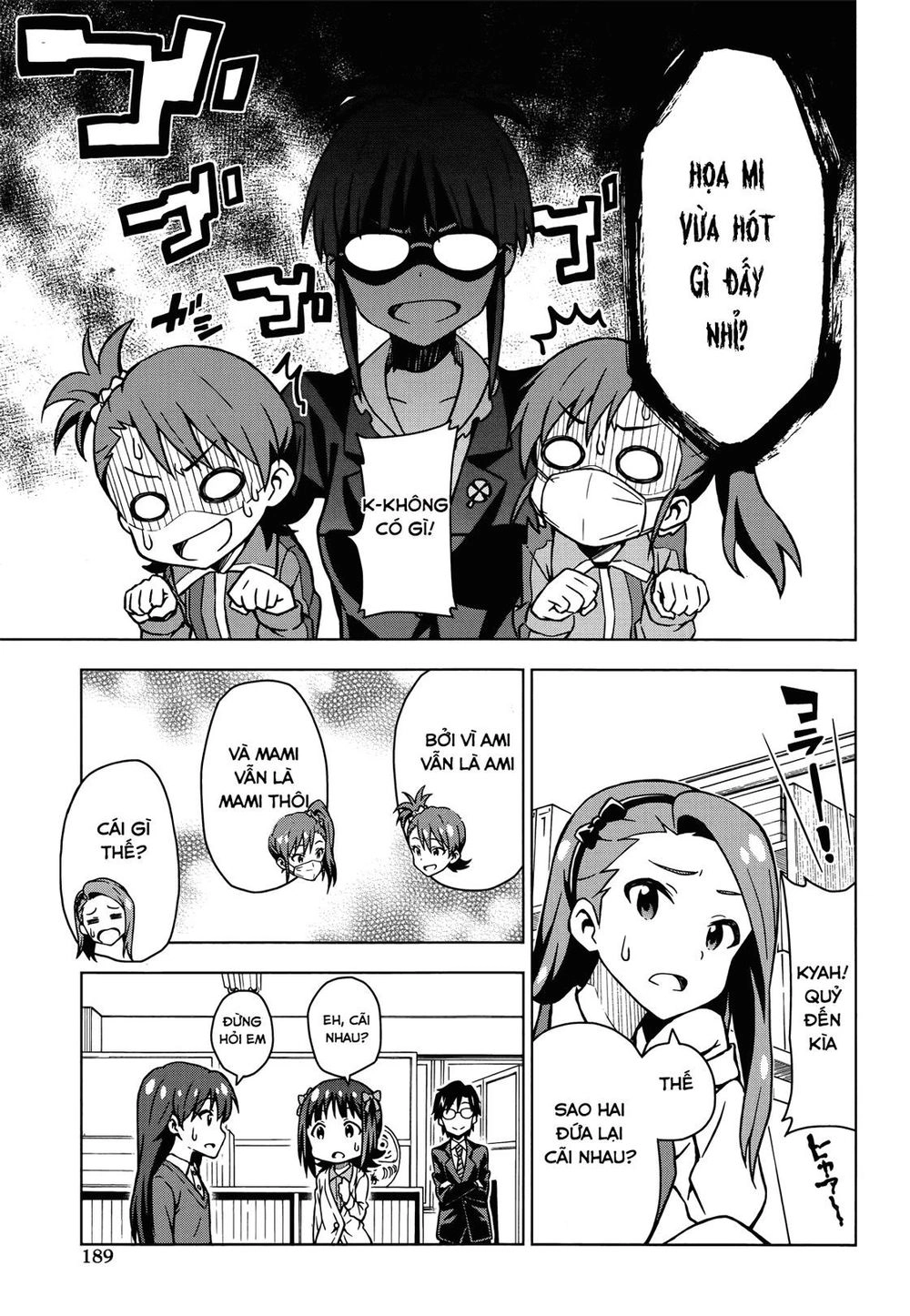 The Idolm@Ster (Mana) Chapter 8.5 - 8