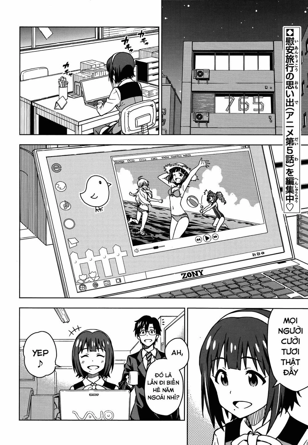 The Idolm@Ster (Mana) Chapter 8.6 - 4