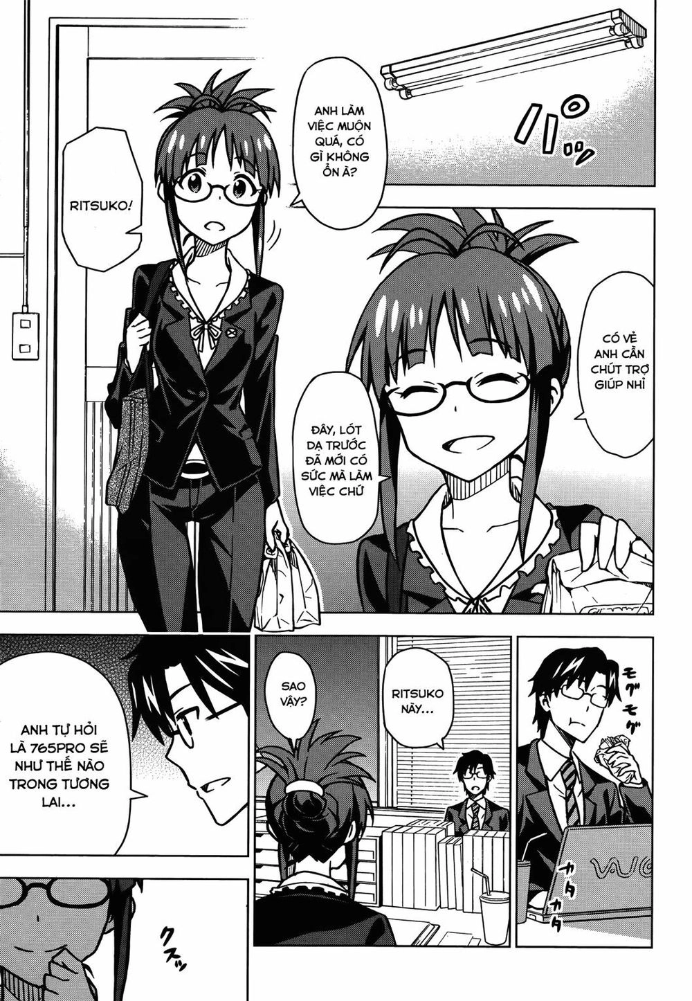 The Idolm@Ster (Mana) Chapter 8.6 - 17