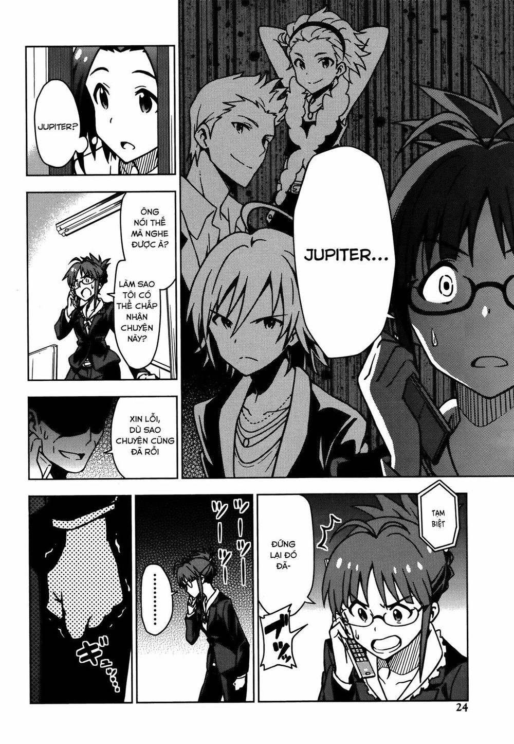 The Idolm@Ster (Mana) Chapter 9 - 6