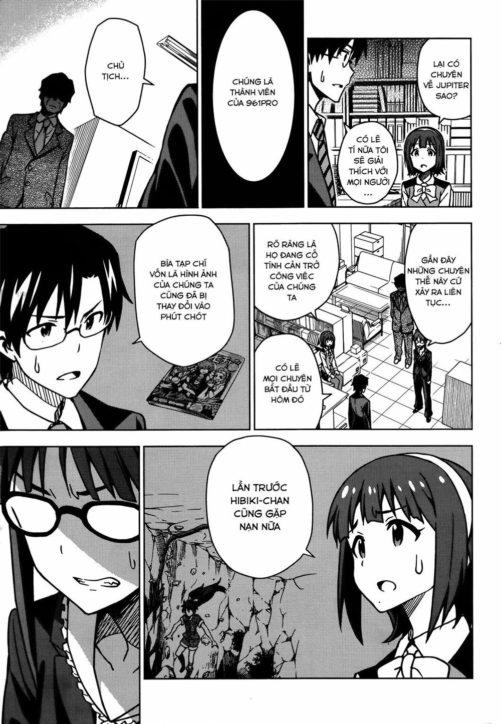 The Idolm@Ster (Mana) Chapter 9 - 7