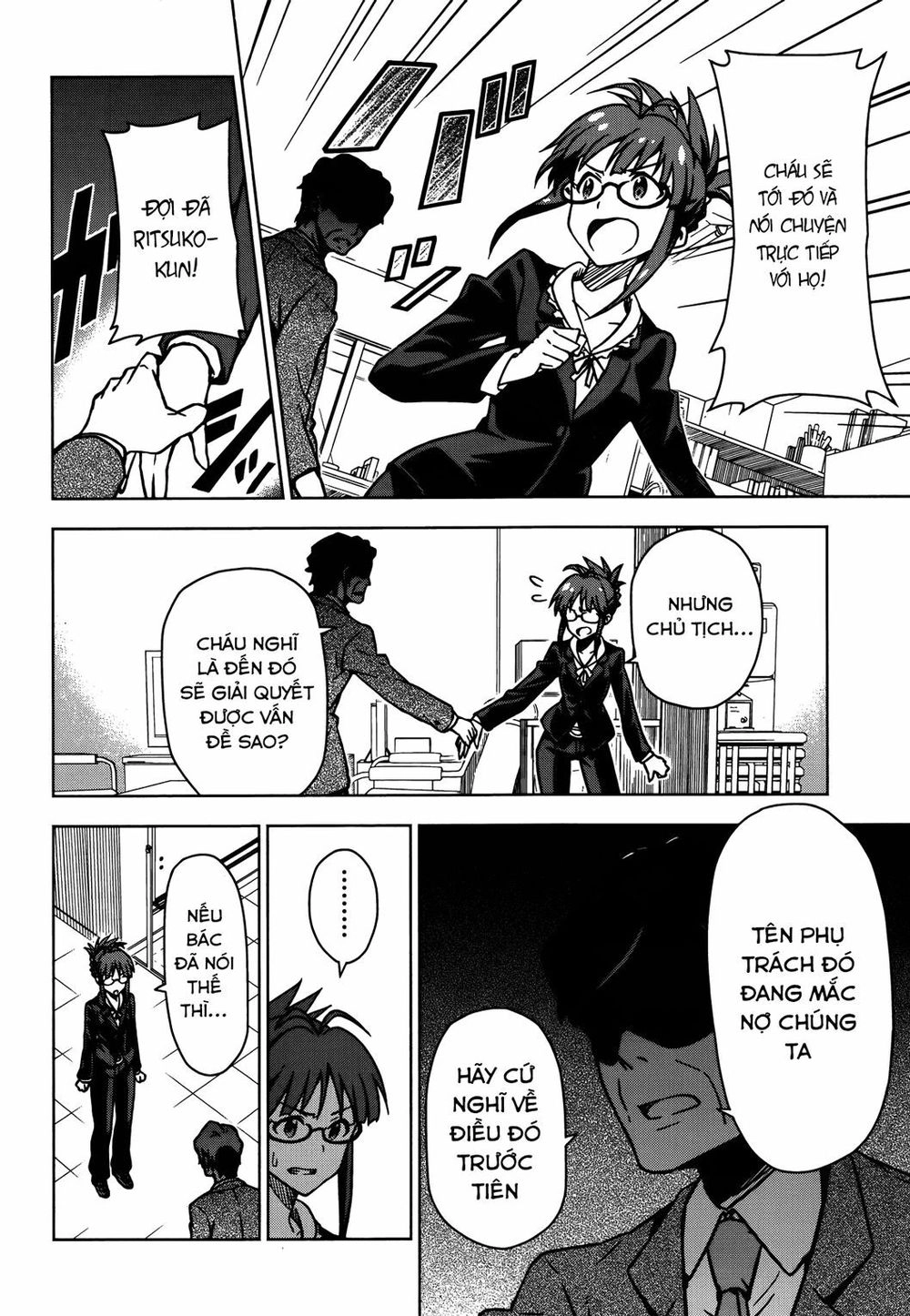 The Idolm@Ster (Mana) Chapter 9 - 8