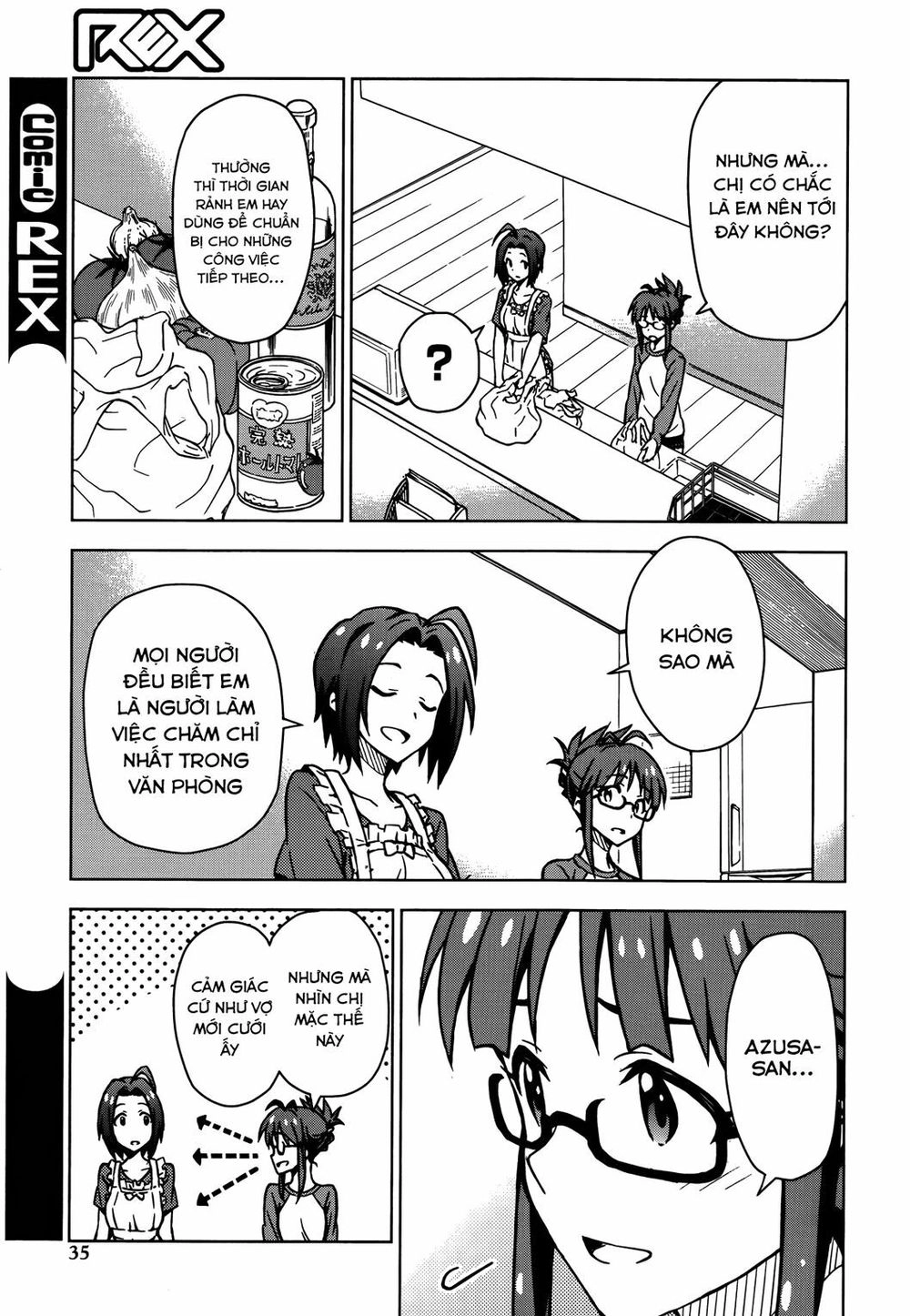 The Idolm@Ster (Mana) Chapter 9 - 17
