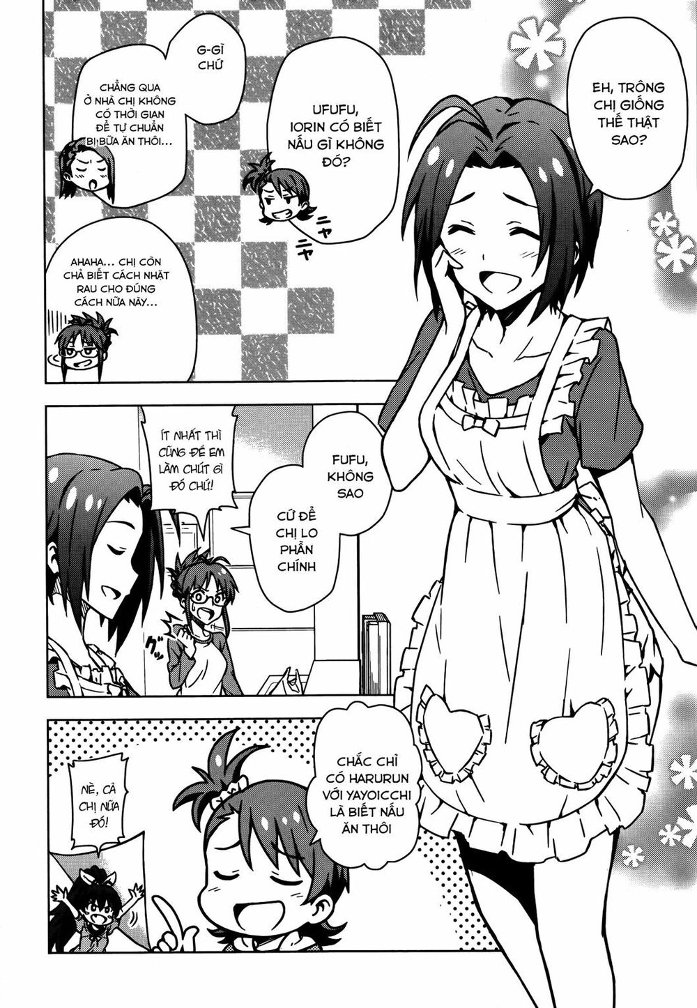 The Idolm@Ster (Mana) Chapter 9 - 18