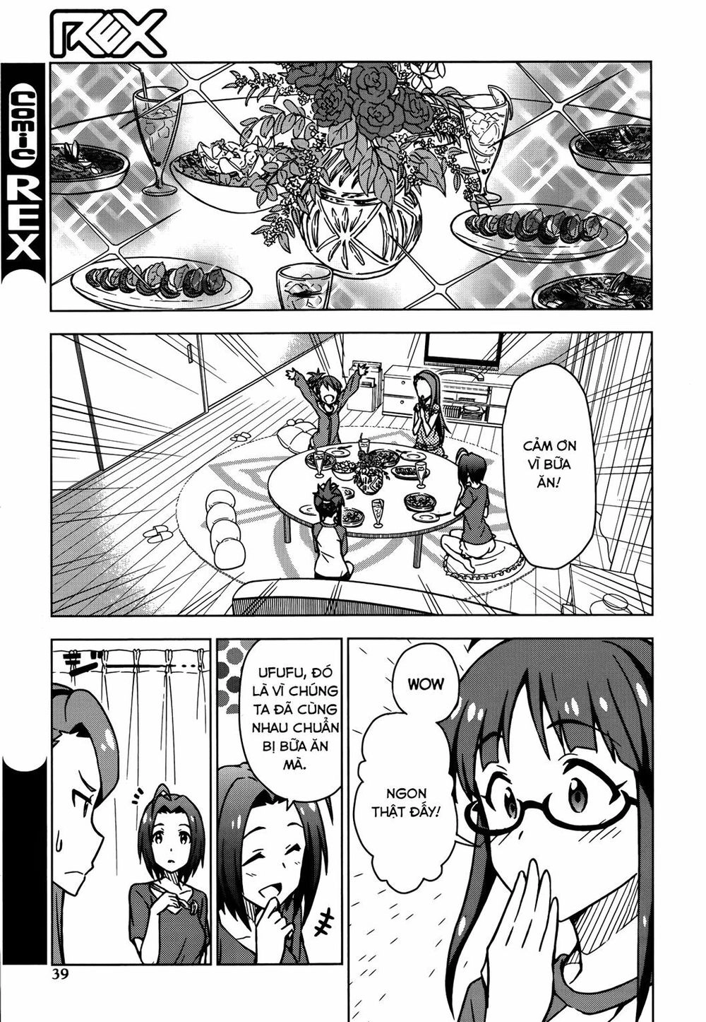 The Idolm@Ster (Mana) Chapter 9 - 21