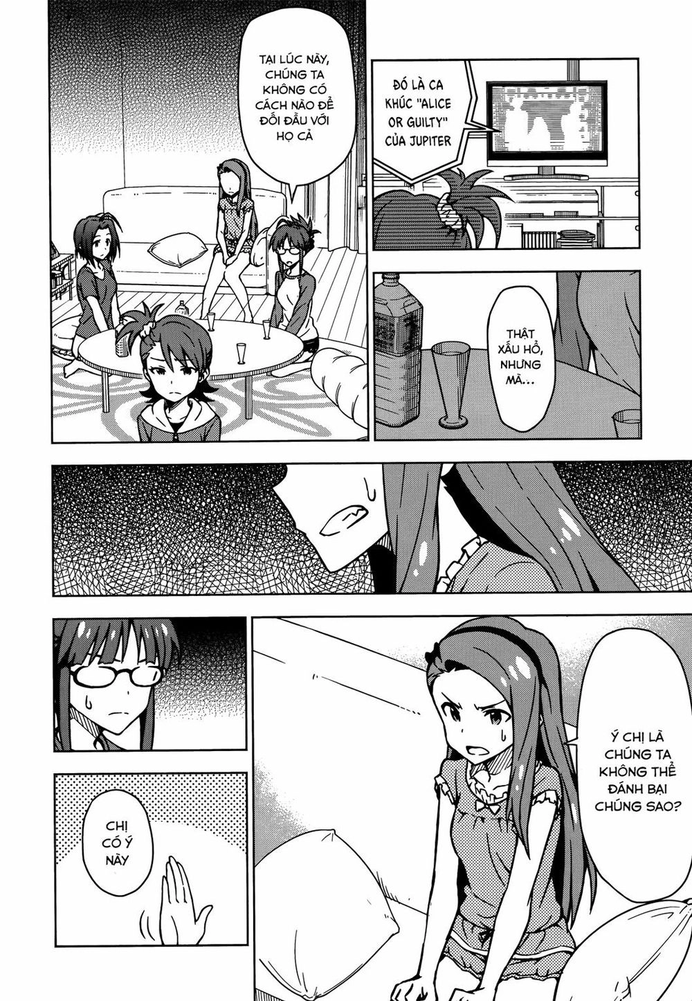 The Idolm@Ster (Mana) Chapter 9 - 27