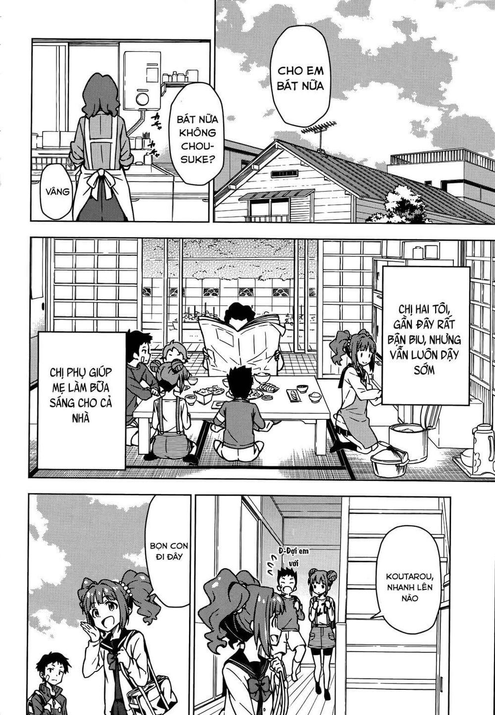 The Idolm@Ster (Mana) Chapter 11 - 6