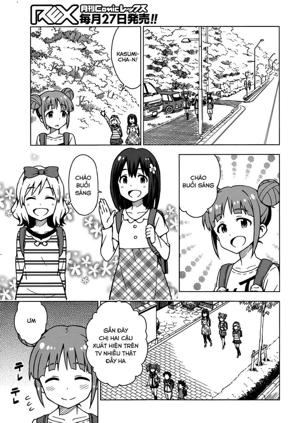The Idolm@Ster (Mana) Chapter 11 - 7