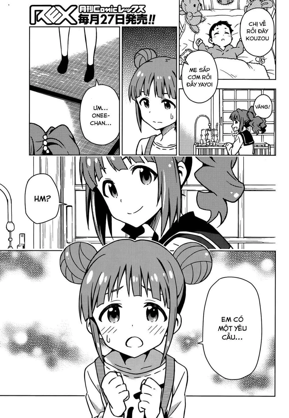 The Idolm@Ster (Mana) Chapter 11 - 13