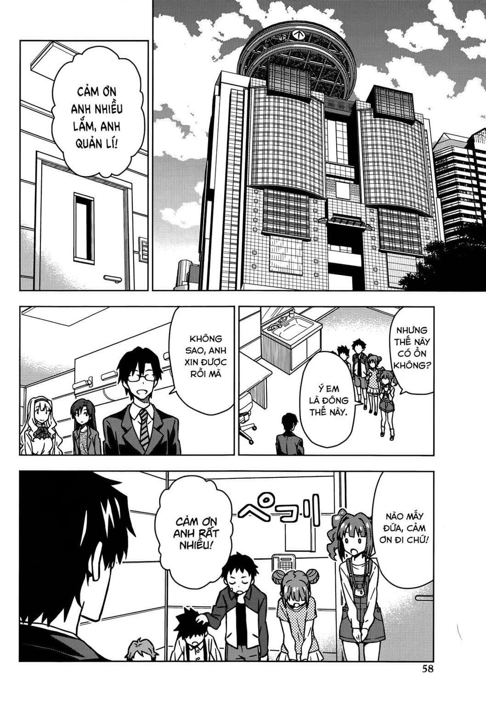 The Idolm@Ster (Mana) Chapter 11 - 14