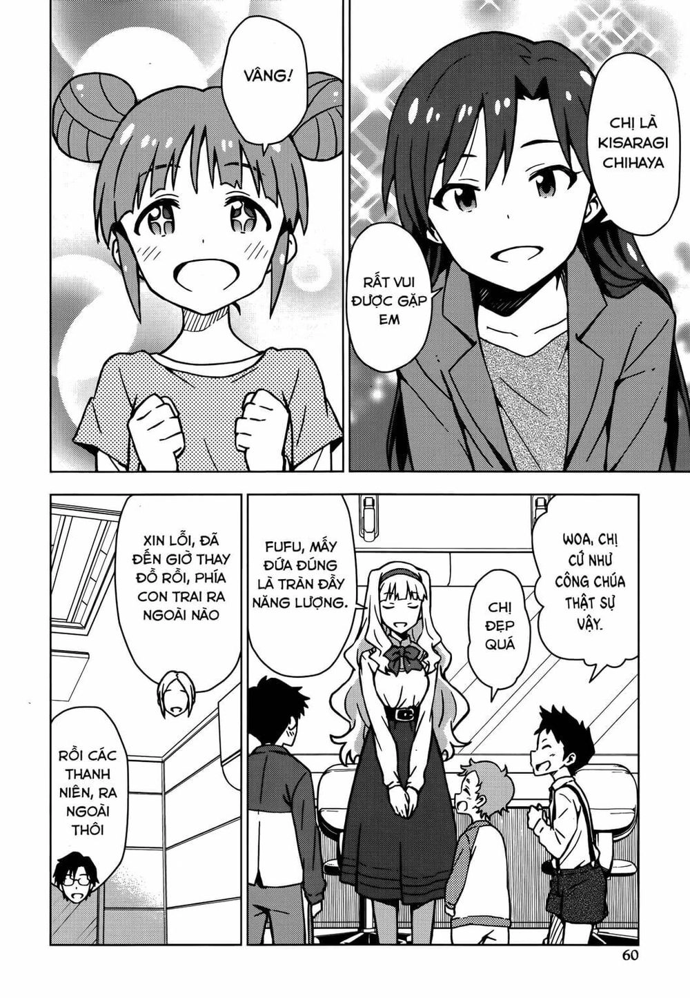 The Idolm@Ster (Mana) Chapter 11 - 16