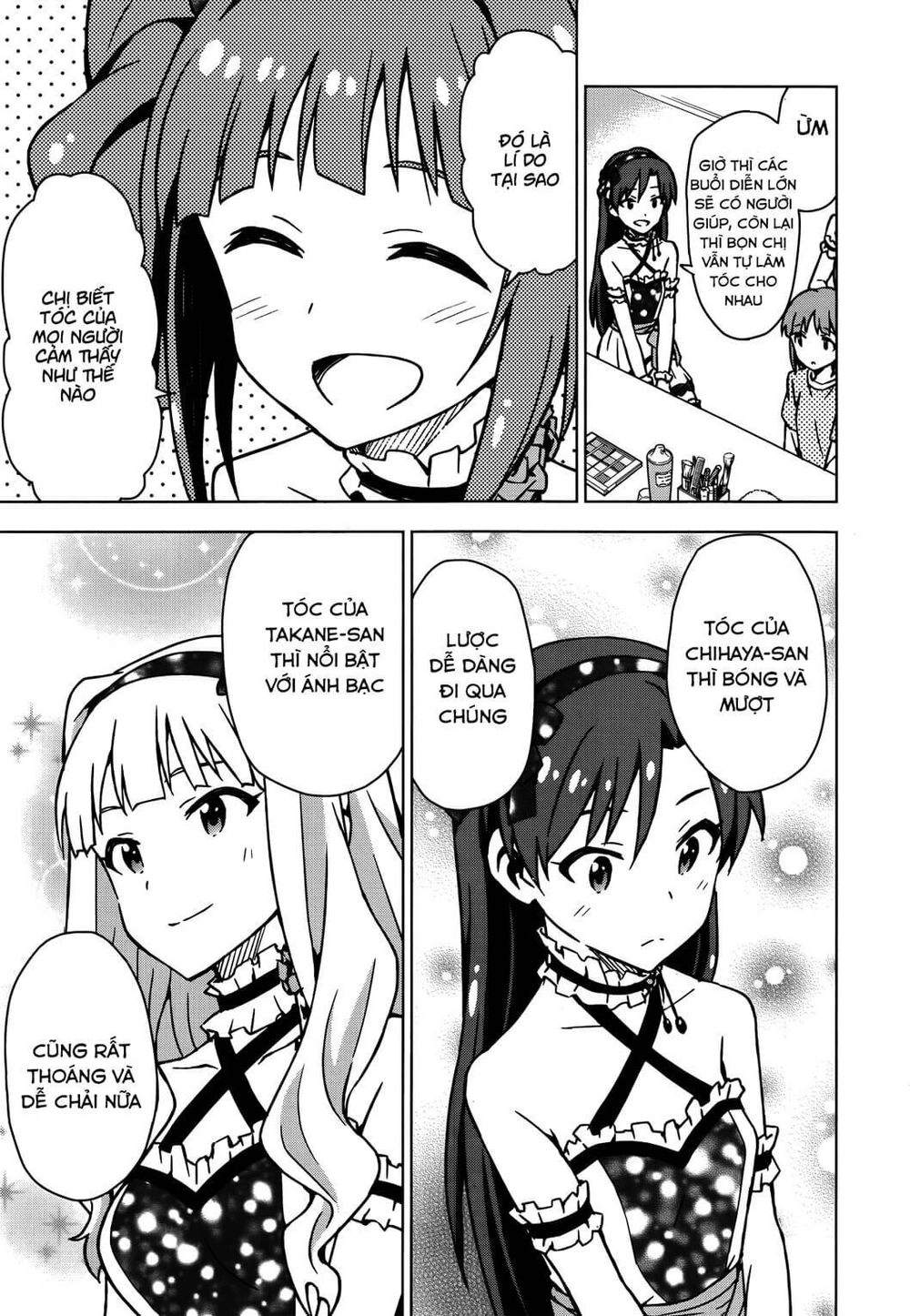 The Idolm@Ster (Mana) Chapter 11 - 21