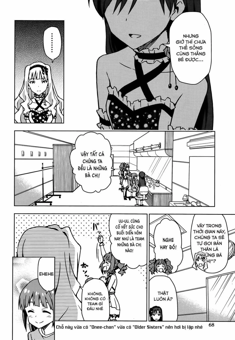 The Idolm@Ster (Mana) Chapter 11 - 24