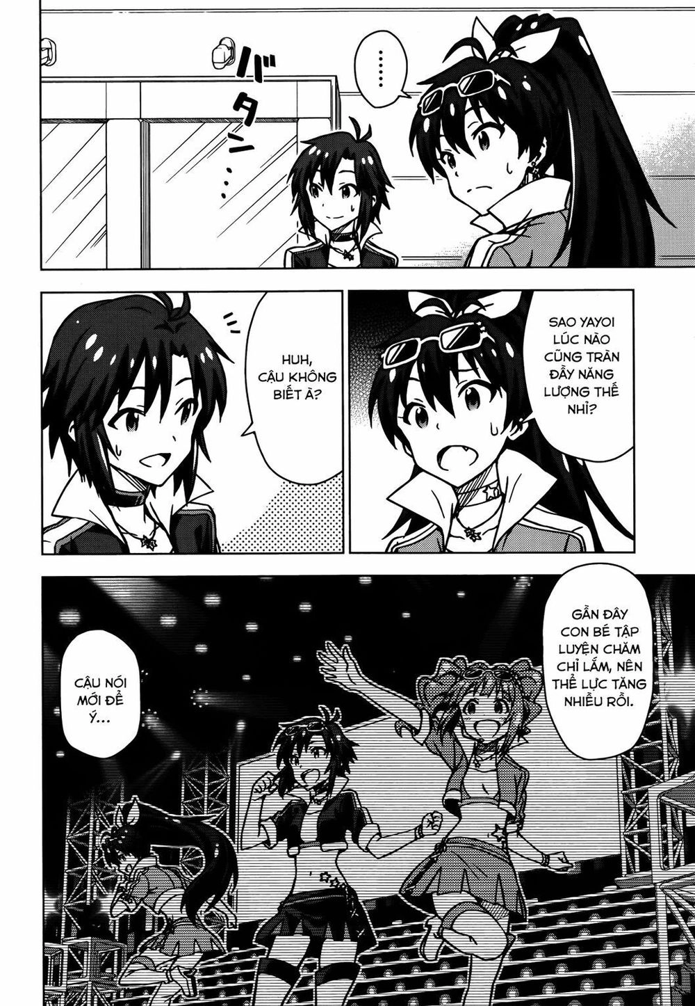 The Idolm@Ster (Mana) Chapter 12 - 8