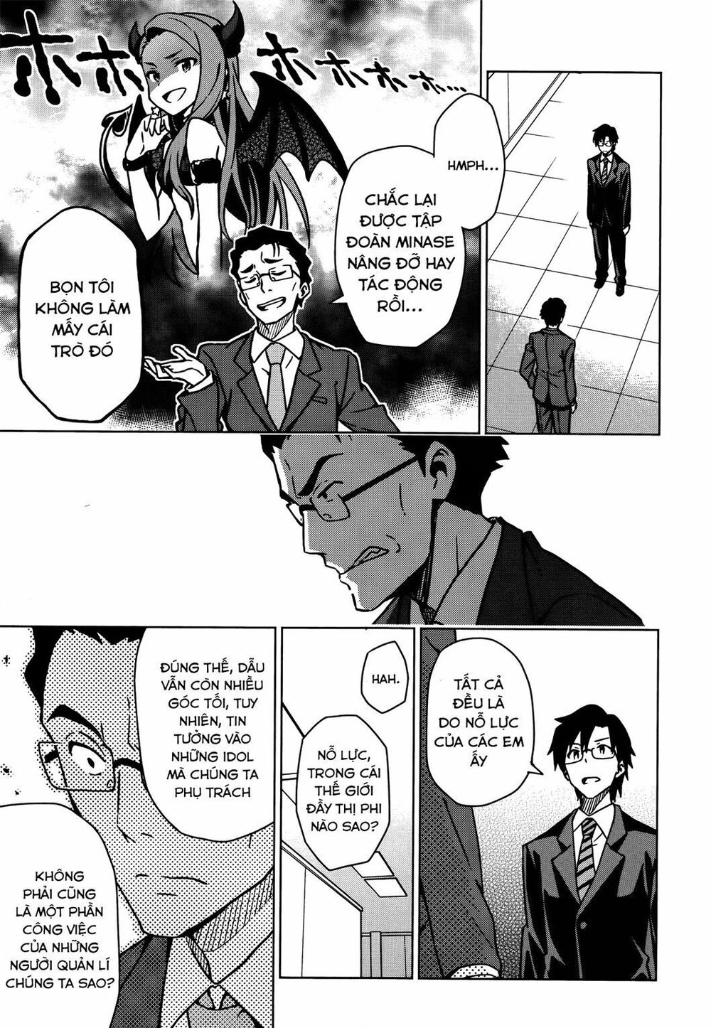 The Idolm@Ster (Mana) Chapter 12 - 13