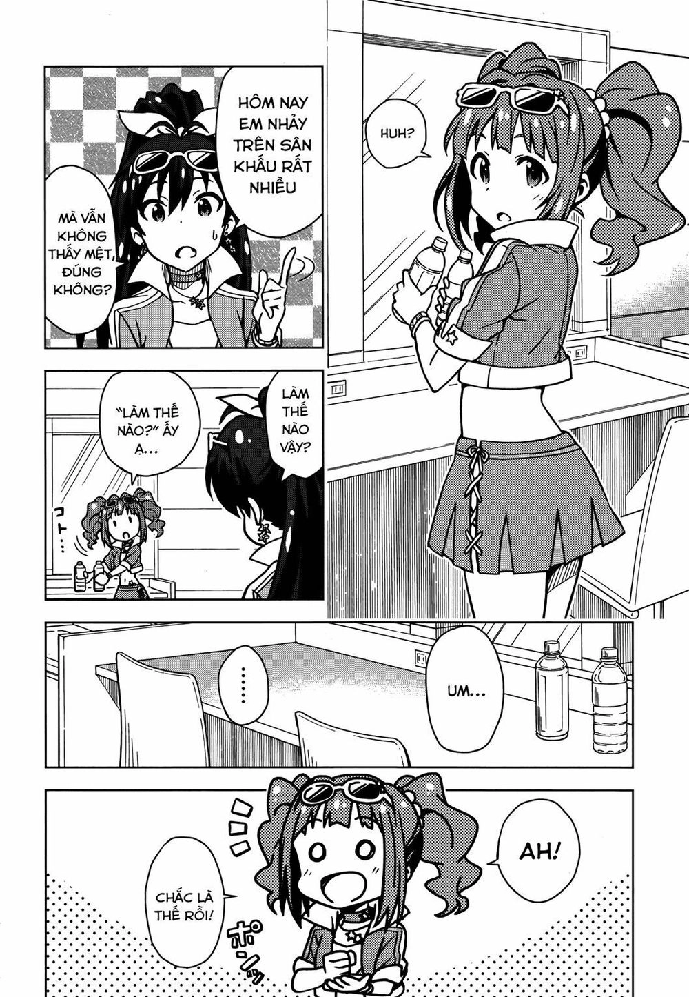 The Idolm@Ster (Mana) Chapter 12 - 17