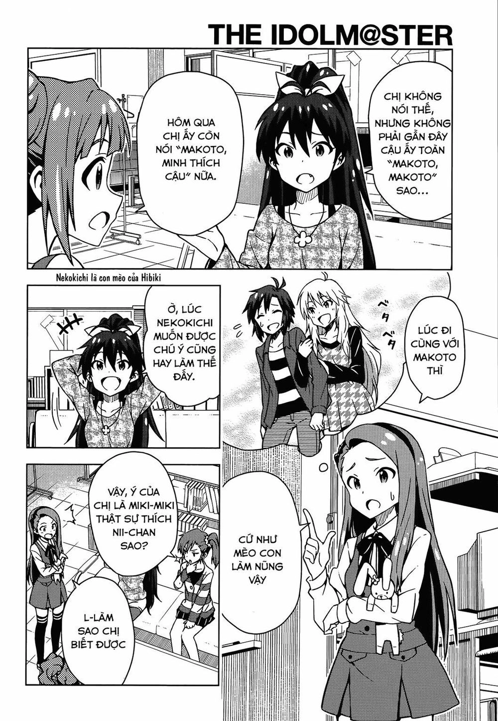 The Idolm@Ster (Mana) Chapter 12.5 - 9