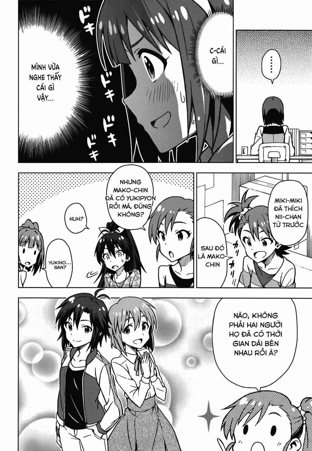 The Idolm@Ster (Mana) Chapter 12.5 - 11