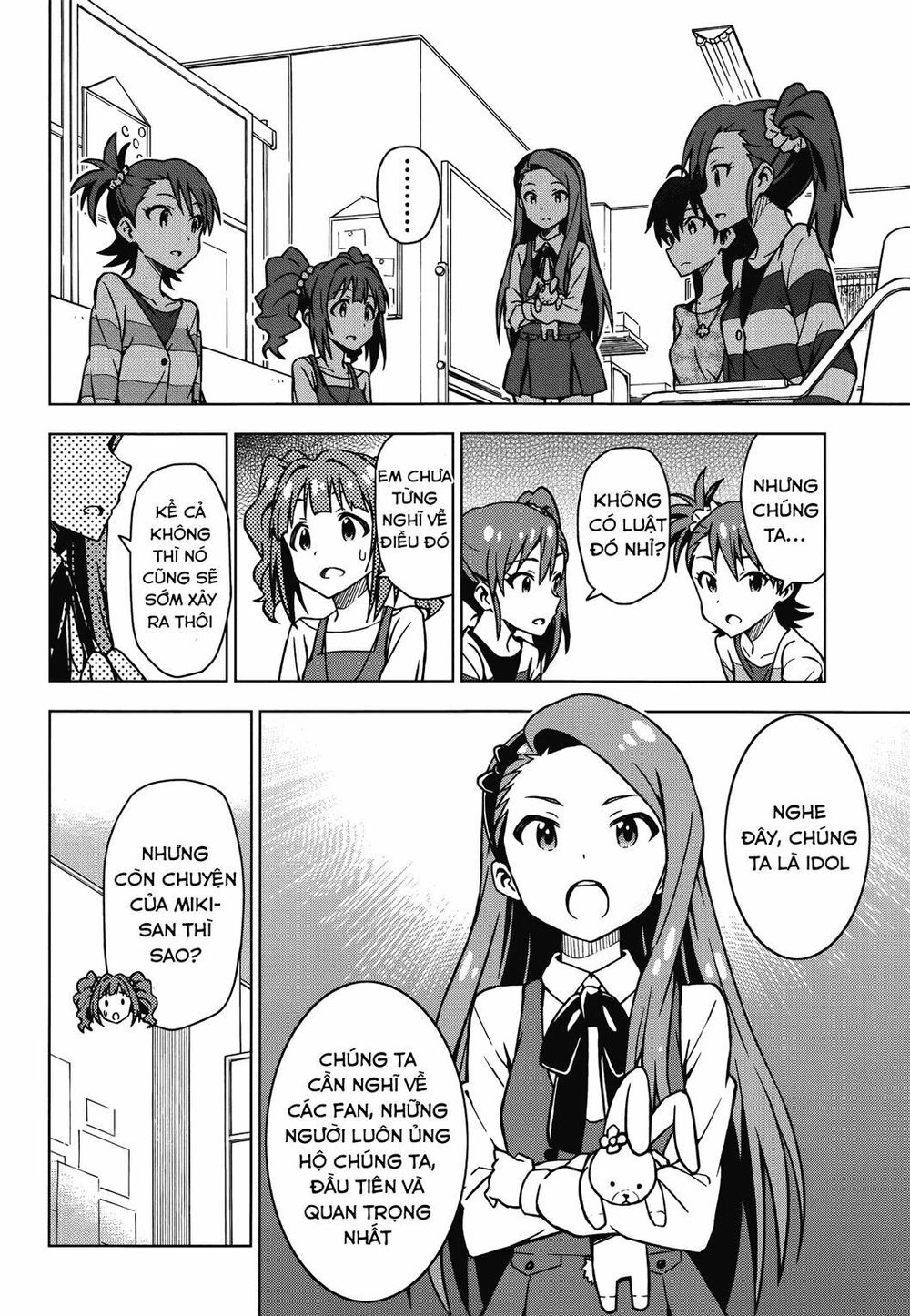 The Idolm@Ster (Mana) Chapter 12.5 - 15
