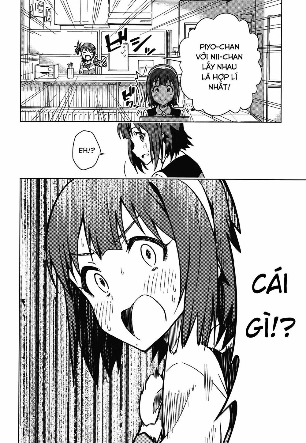 The Idolm@Ster (Mana) Chapter 12.5 - 17