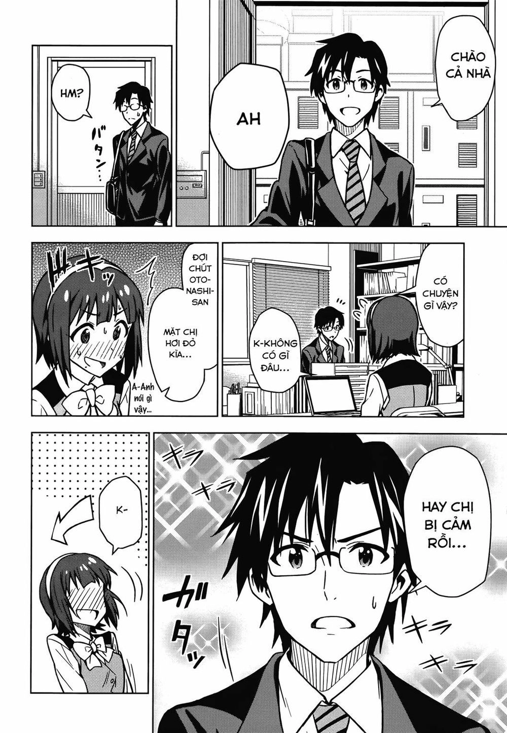 The Idolm@Ster (Mana) Chapter 12.5 - 19