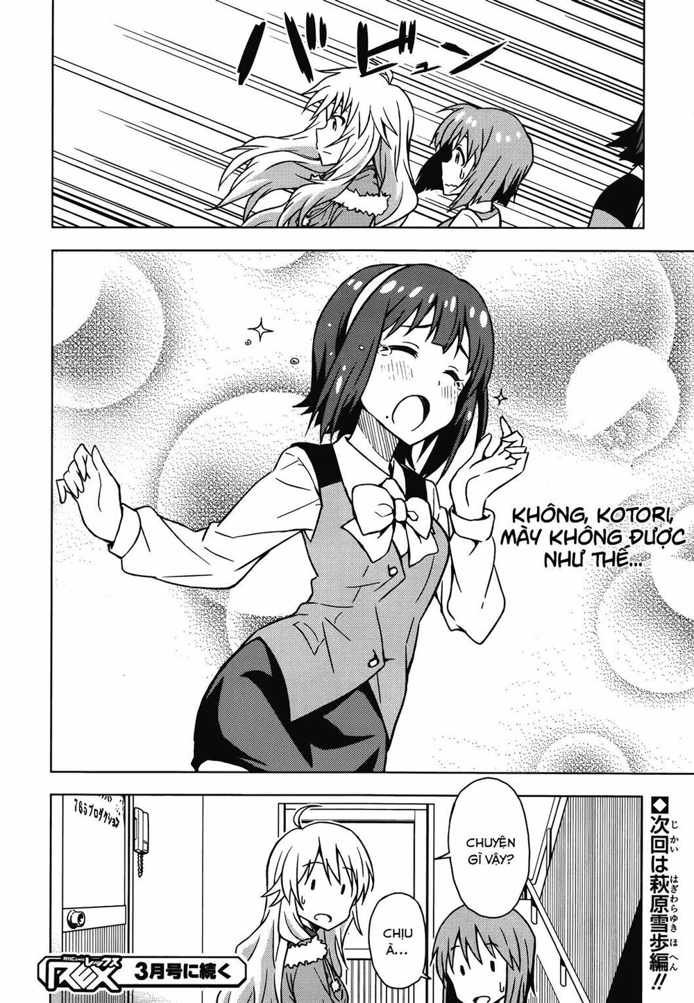 The Idolm@Ster (Mana) Chapter 12.5 - 21