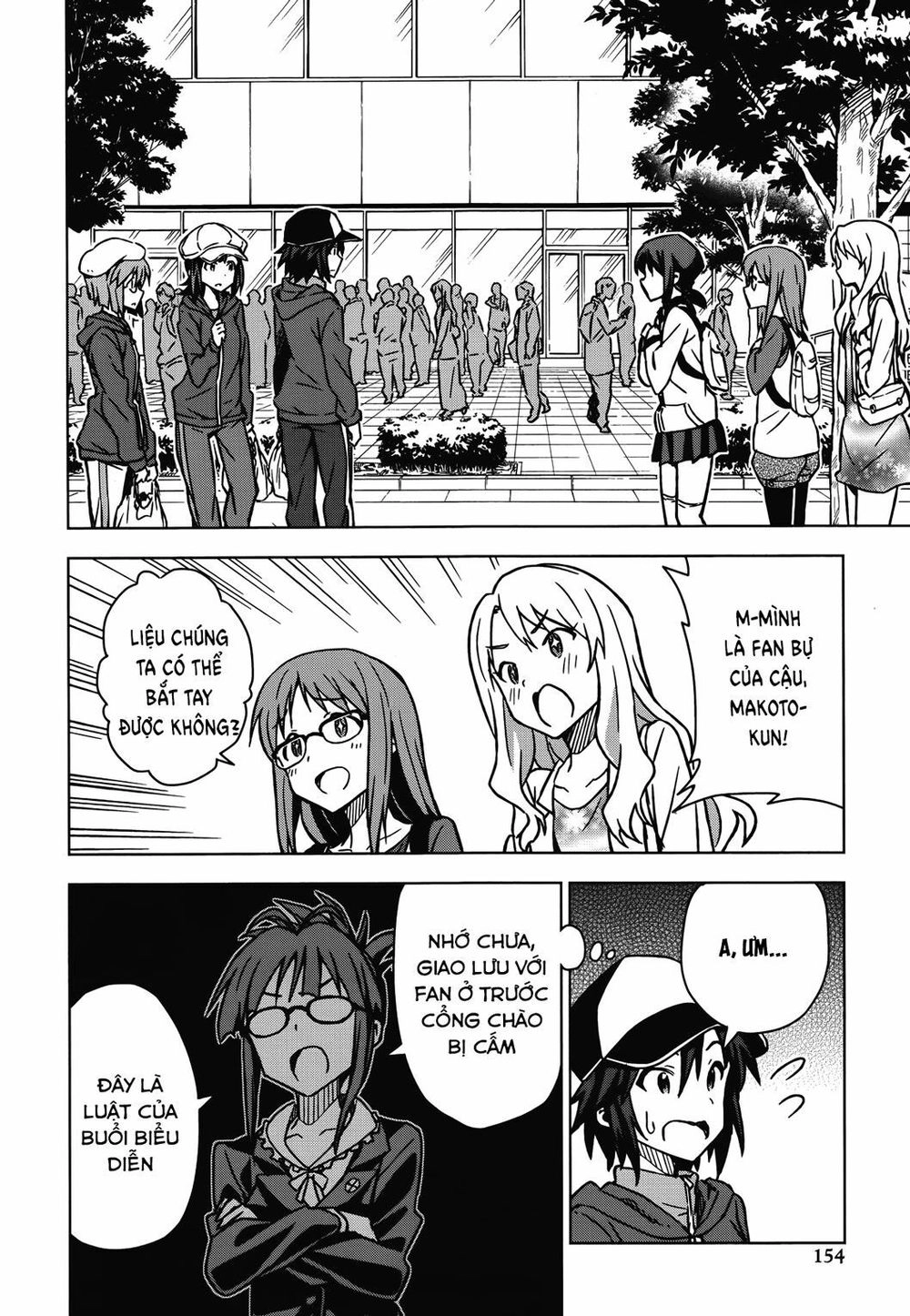 The Idolm@Ster (Mana) Chapter 13 - 8