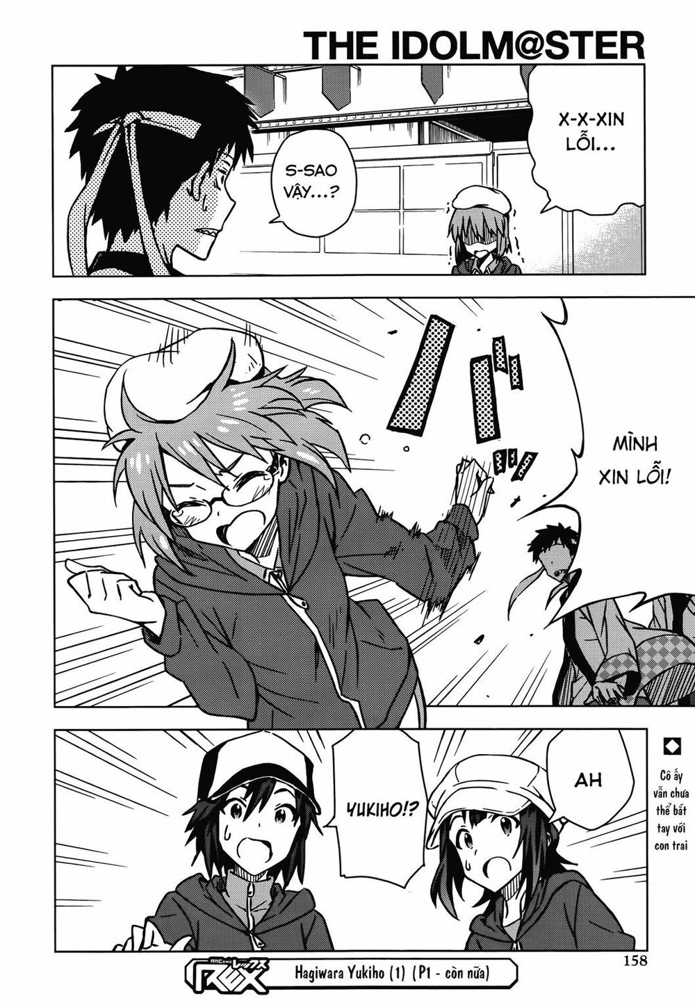The Idolm@Ster (Mana) Chapter 13 - 12