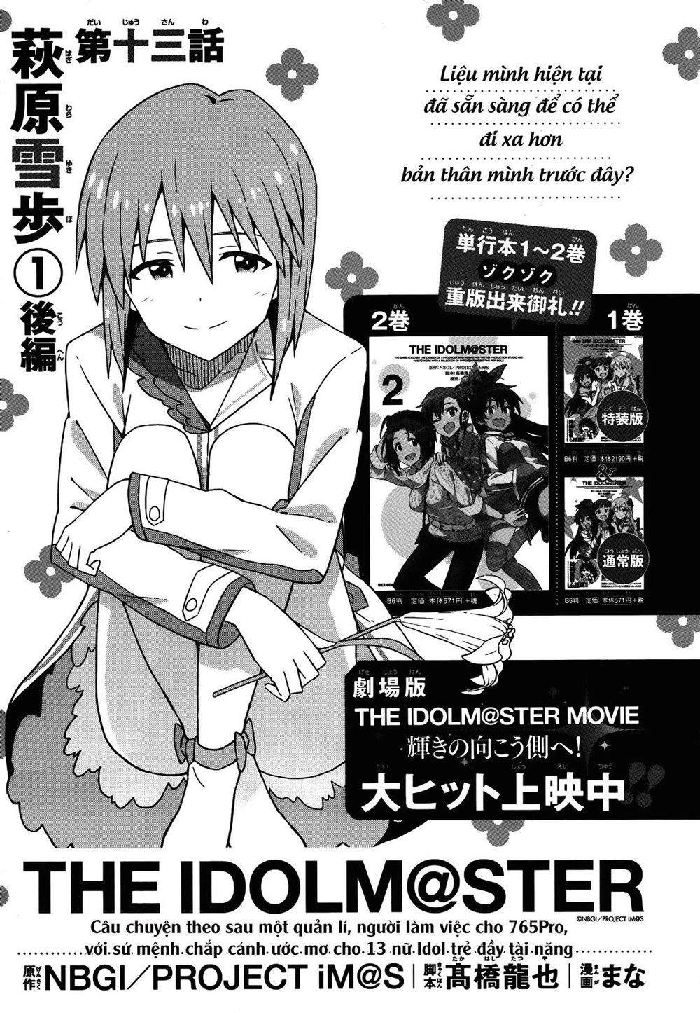 The Idolm@Ster (Mana) Chapter 13.5 - 5