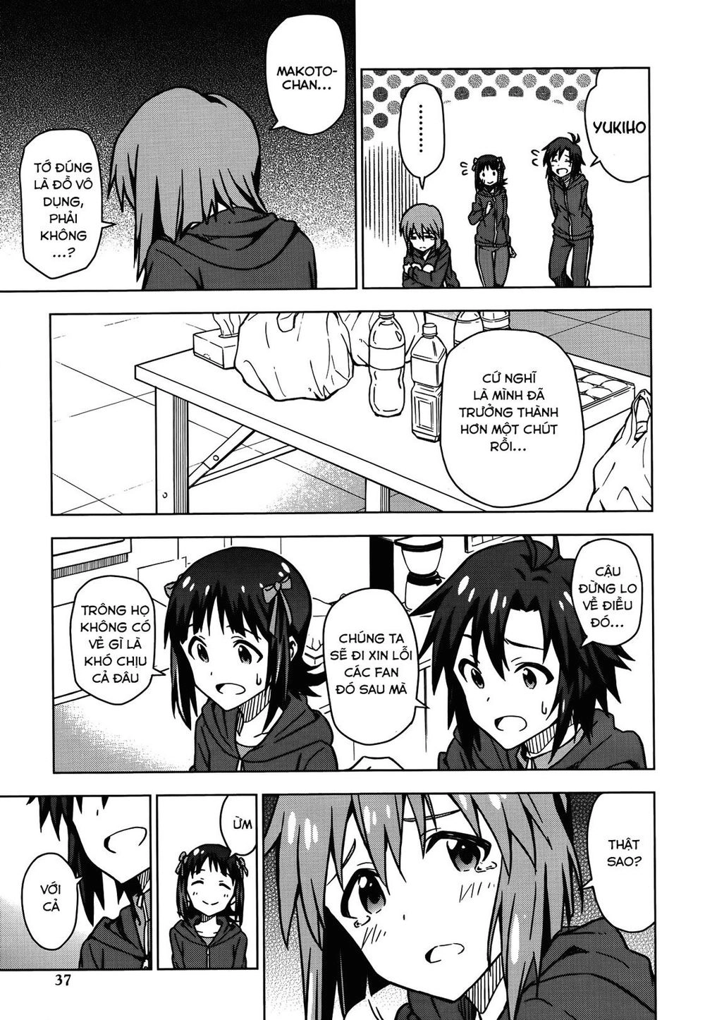 The Idolm@Ster (Mana) Chapter 13.5 - 7