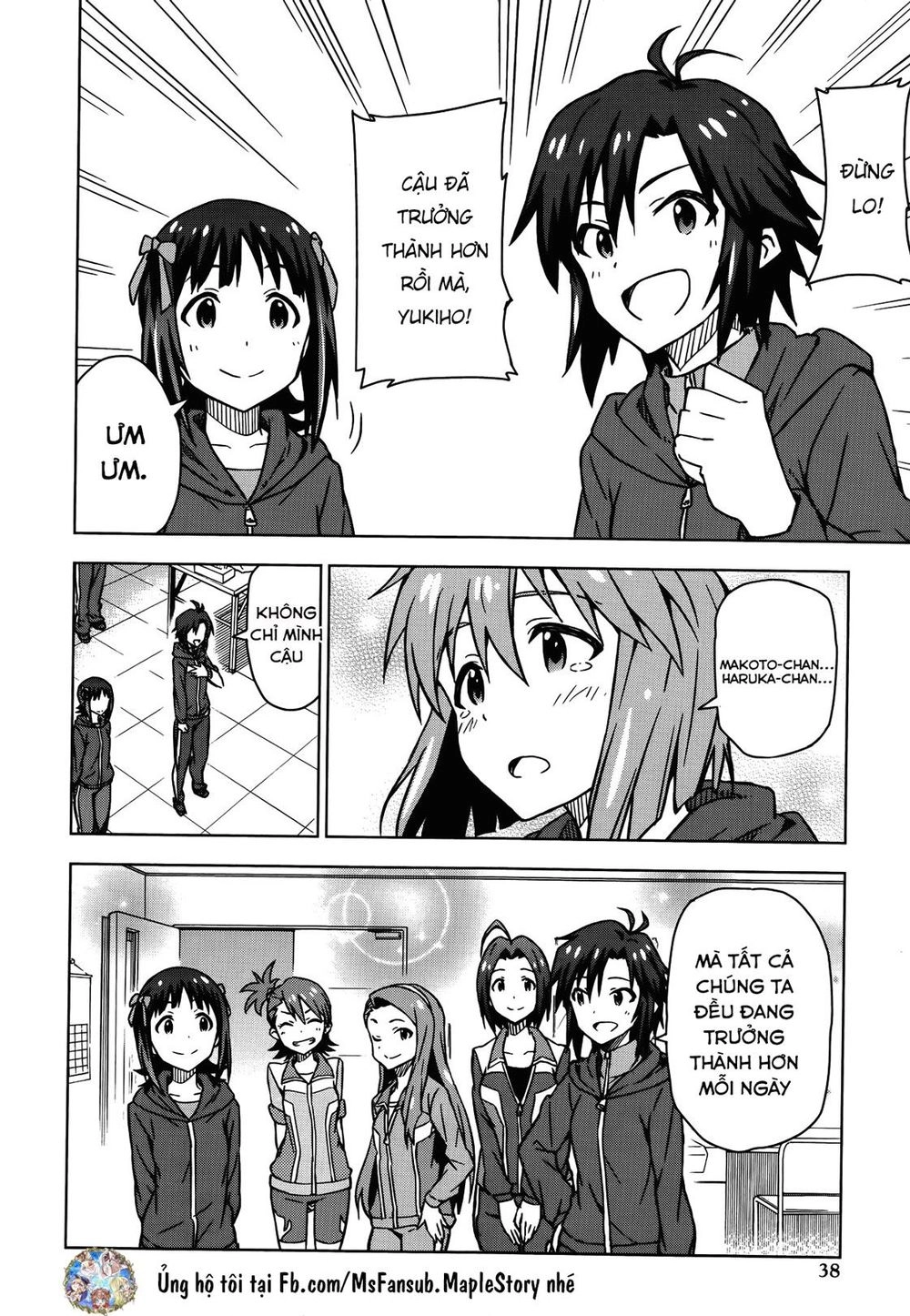 The Idolm@Ster (Mana) Chapter 13.5 - 8