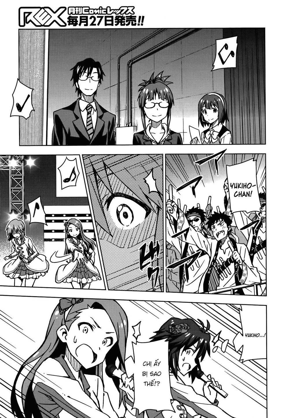 The Idolm@Ster (Mana) Chapter 13.5 - 11