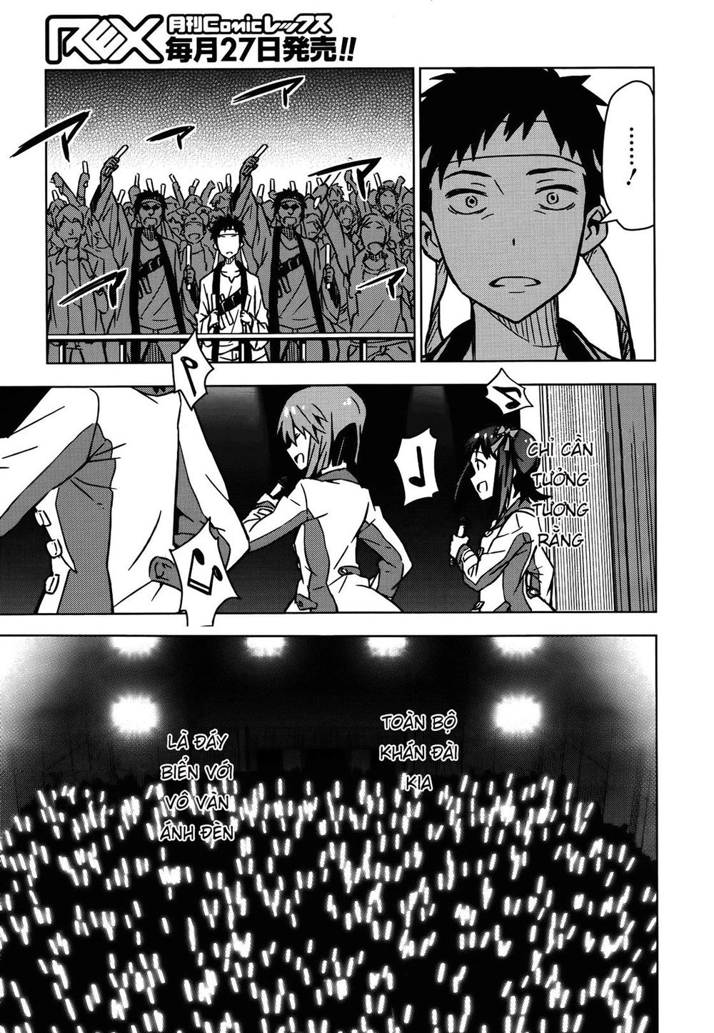 The Idolm@Ster (Mana) Chapter 13.5 - 13