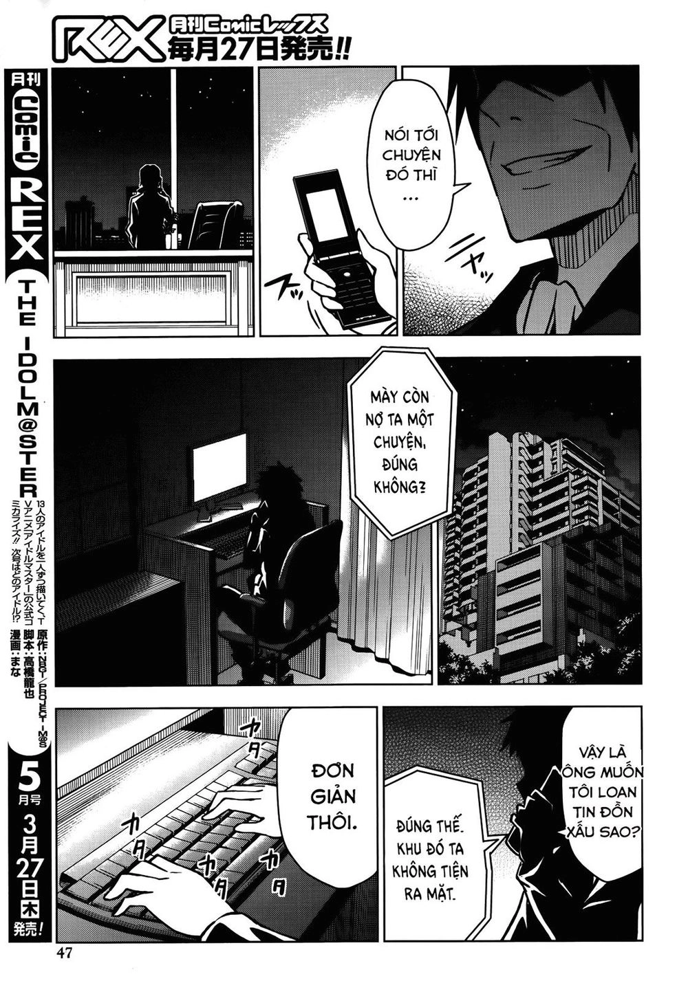 The Idolm@Ster (Mana) Chapter 13.5 - 17