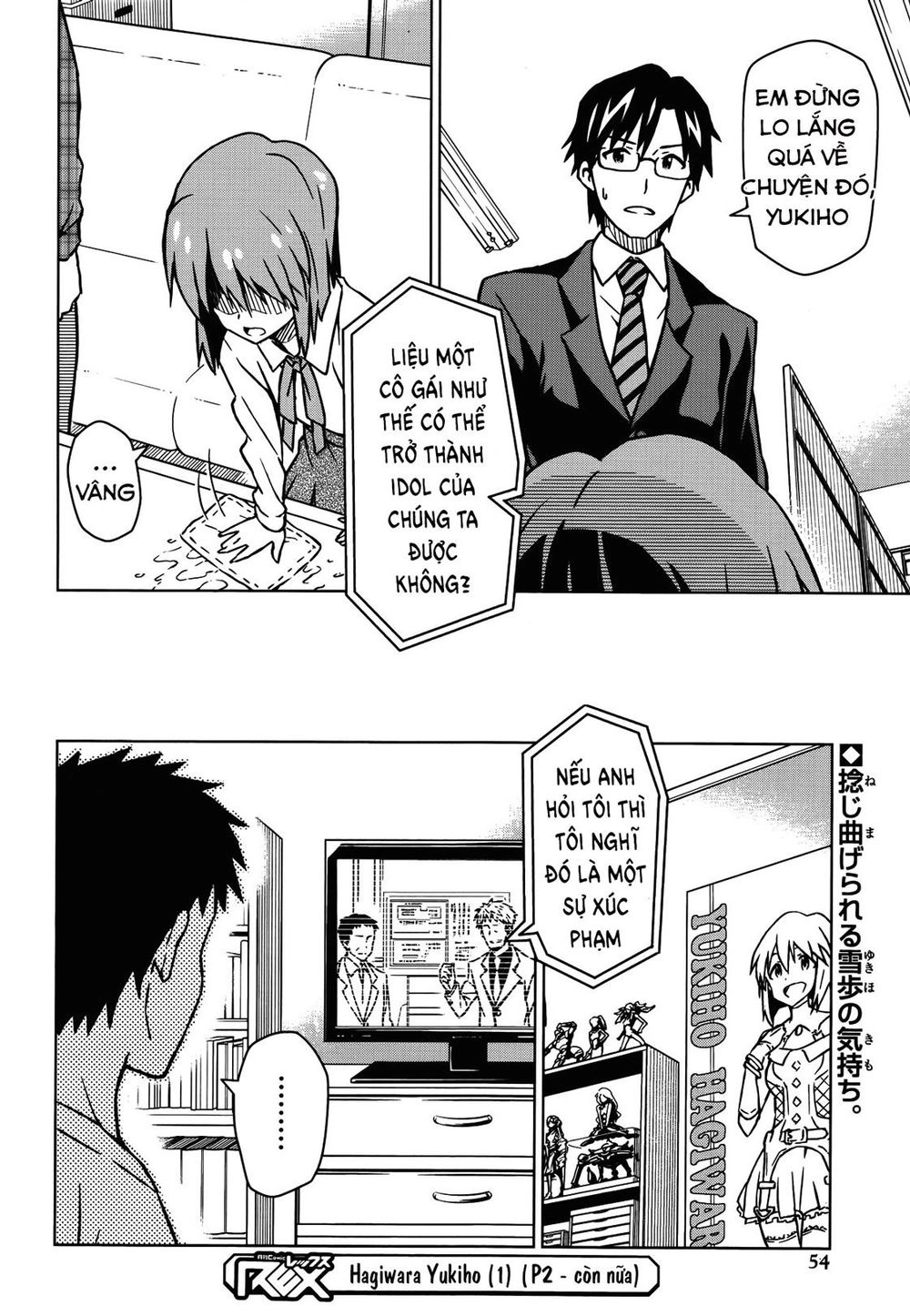 The Idolm@Ster (Mana) Chapter 13.5 - 24