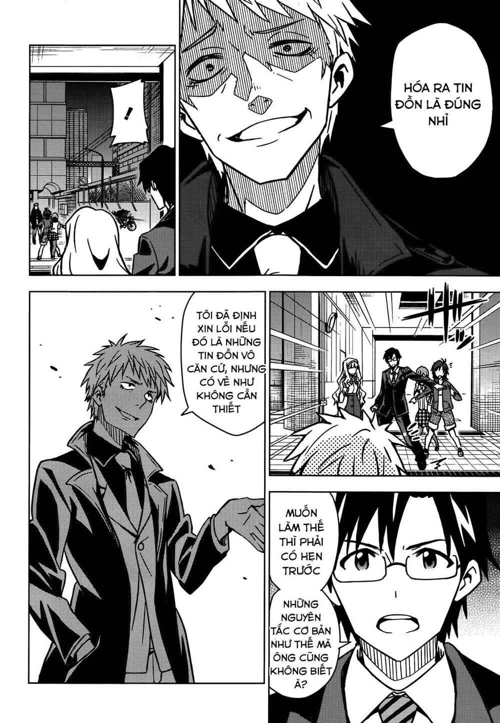 The Idolm@Ster (Mana) Chapter 14 - 8